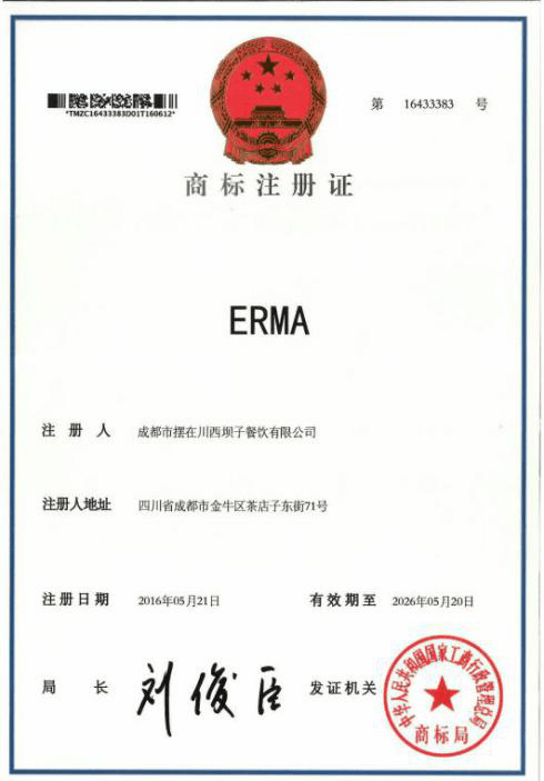 图片6.png