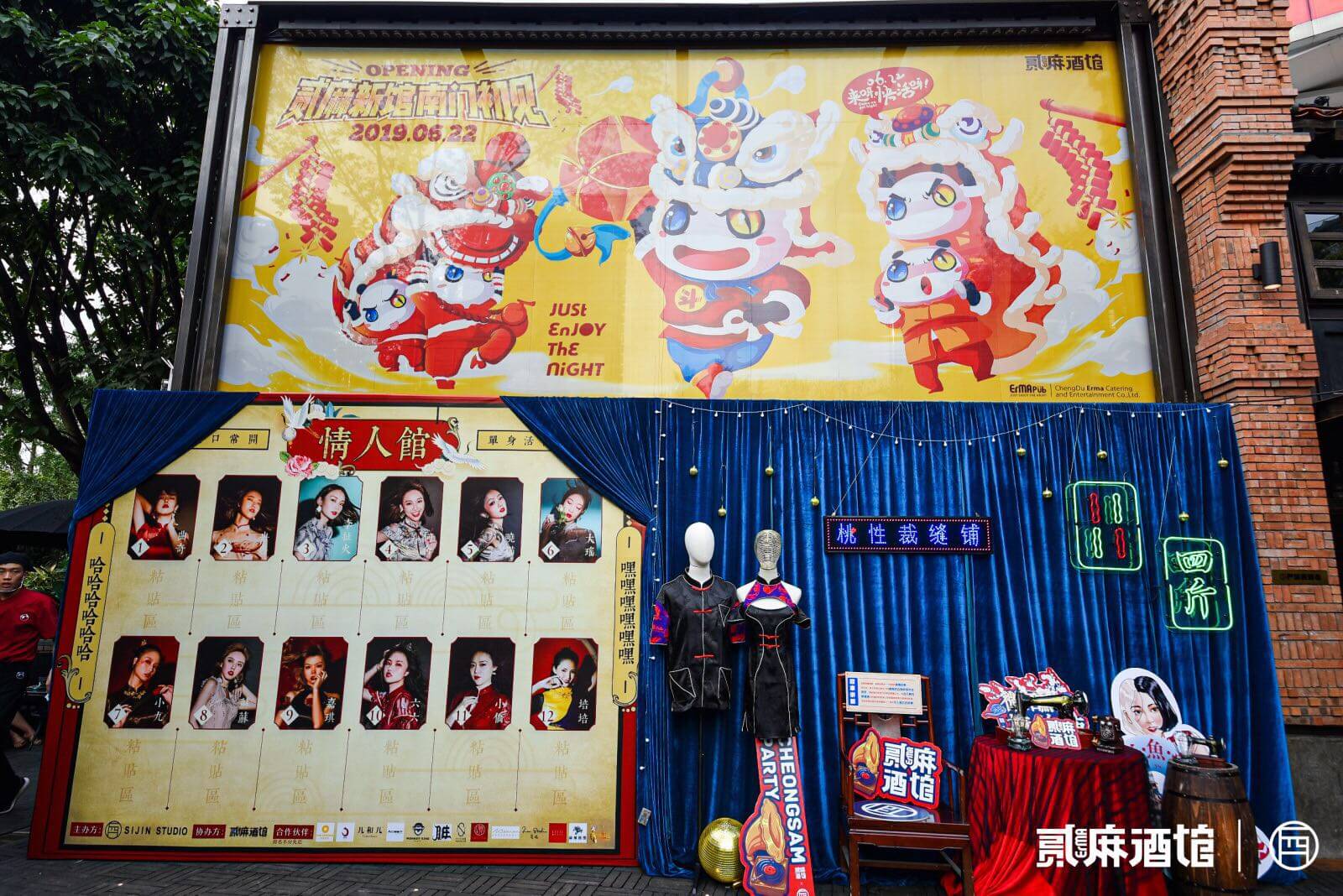 微信图片_20190806112441.jpg 微信图片_20190806112441.jpg