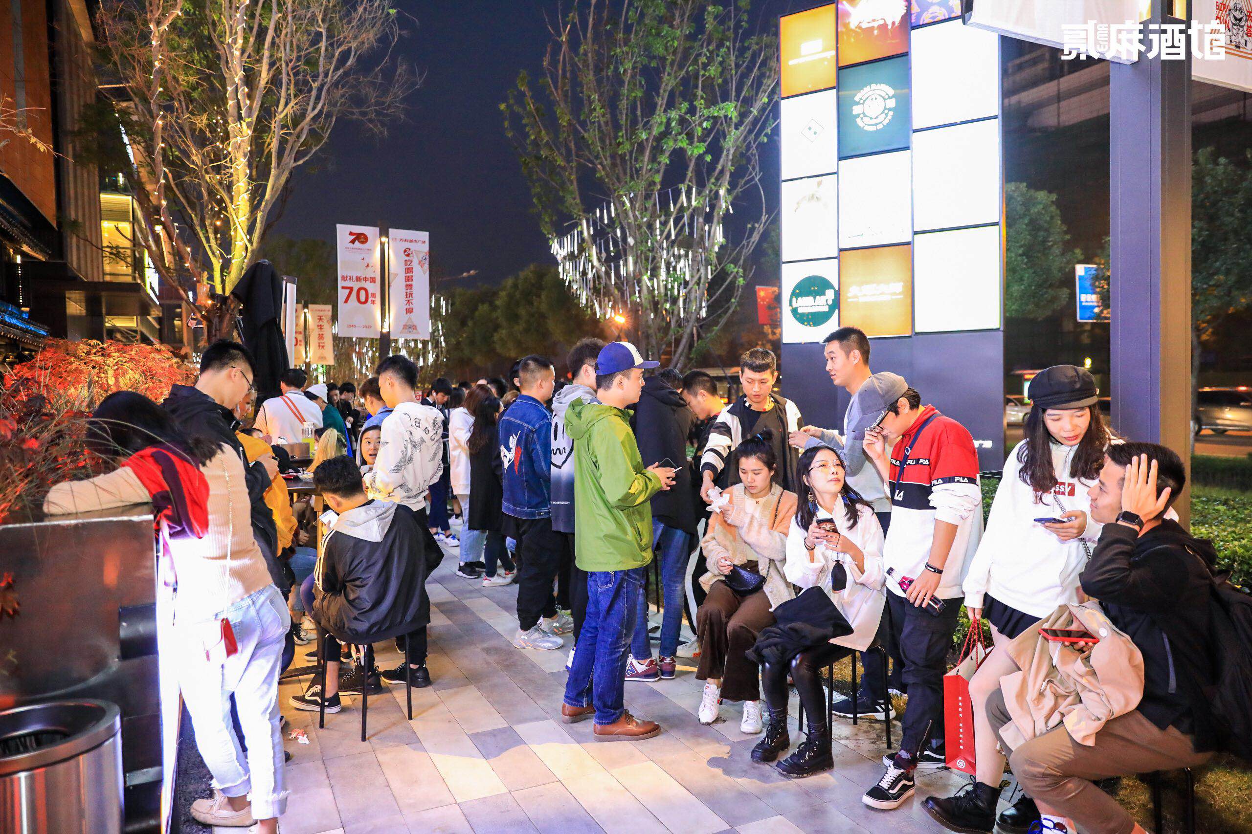 微信图片_20191022141109.jpg 微信图片_20191022141109.jpg
