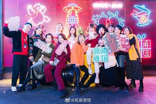 贰麻×可口可乐.jpg 贰麻×可口可乐.jpg